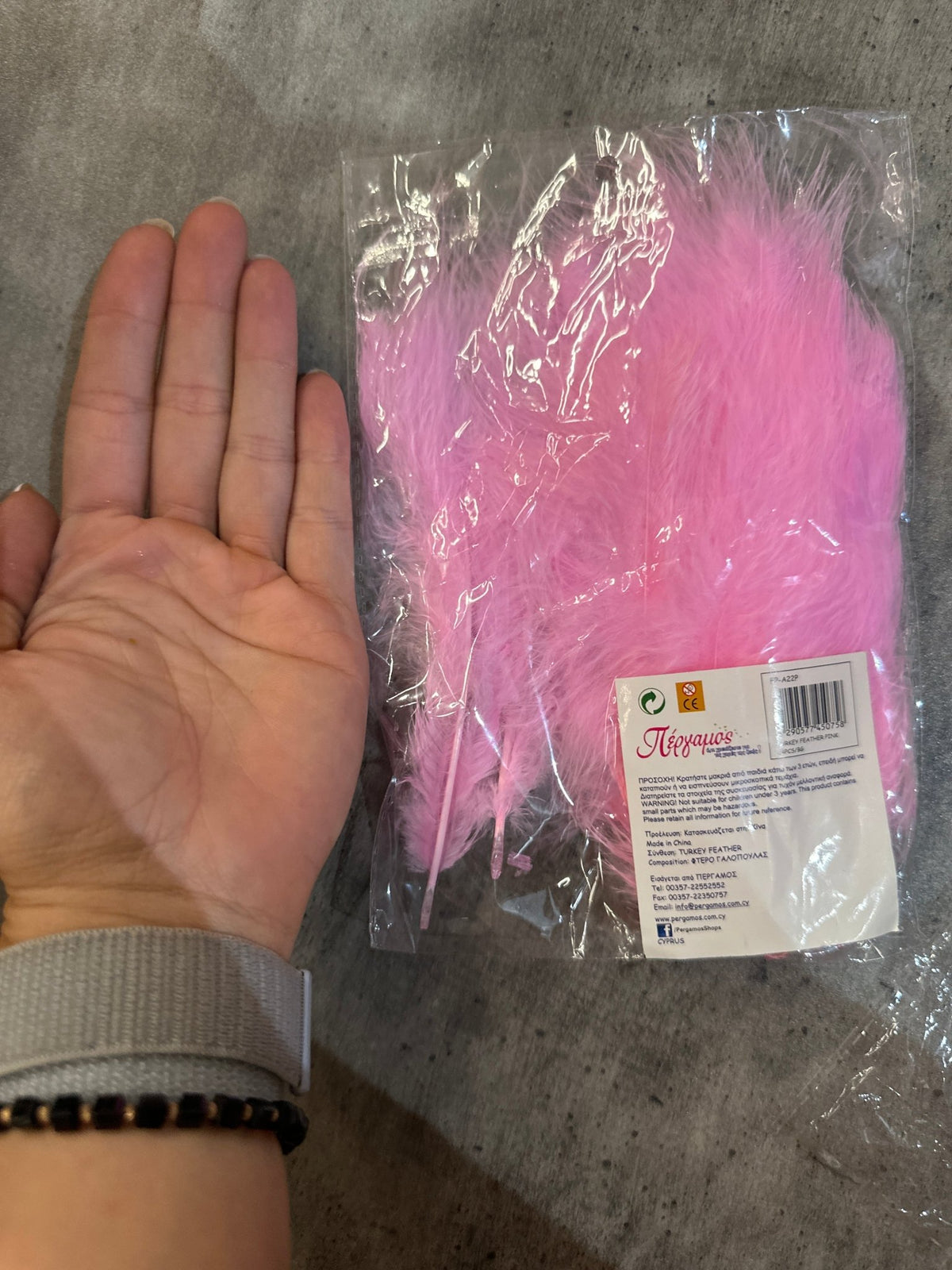 Розовые перья - Confetti Party Store Balloons Limassol