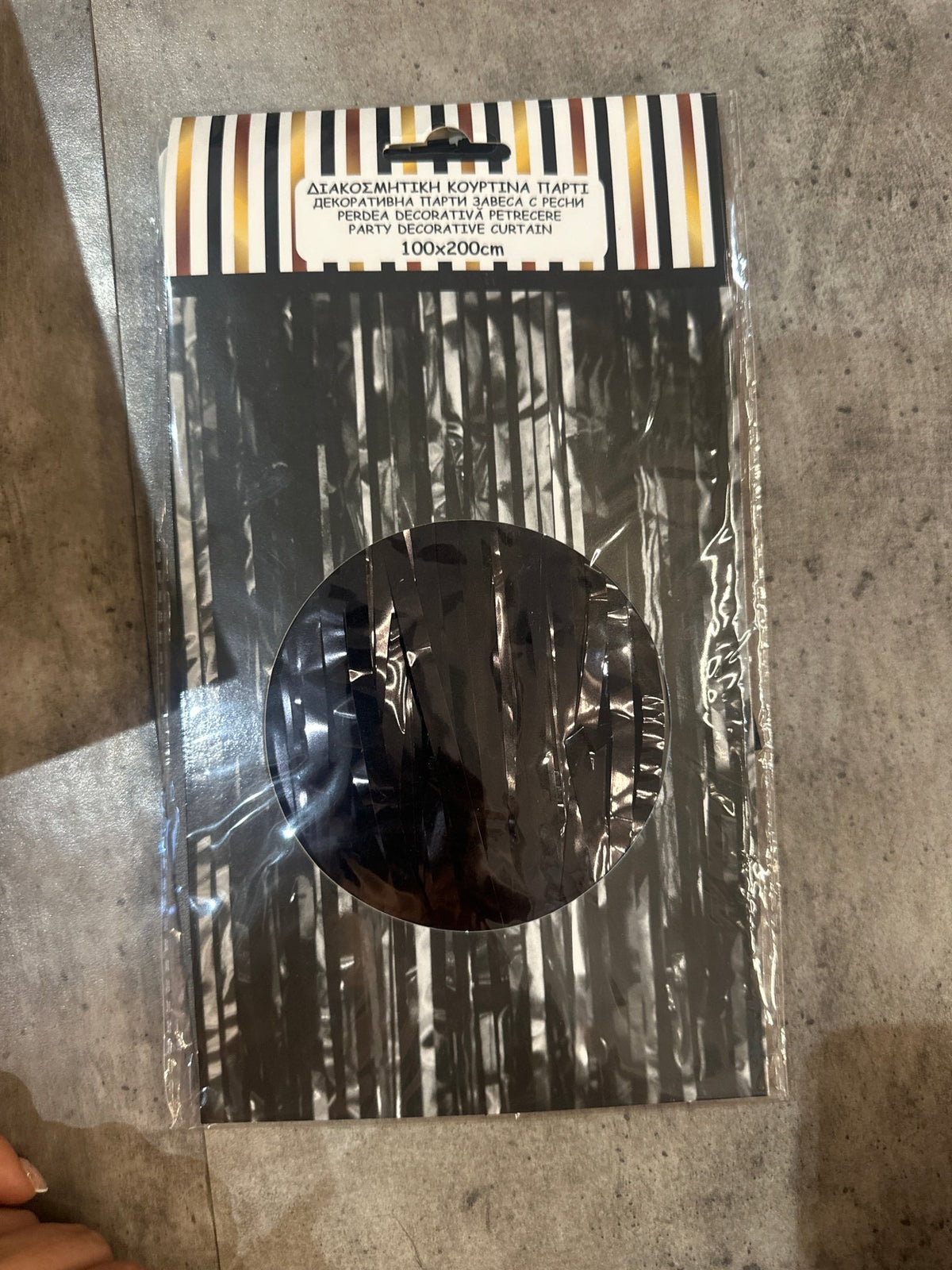 Дождик чёрный - Confetti Party Store Balloons Limassol