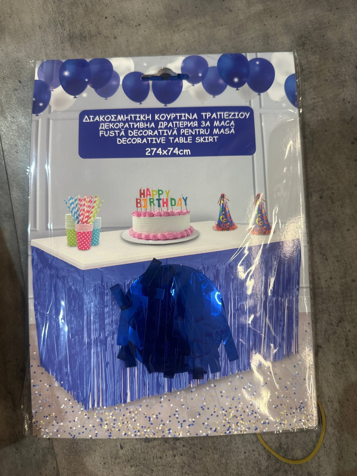 Дождик синий короткий - Confetti Party Store Balloons Limassol