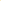 Pastel Yellow Star Balloon 46 cm - Confetti Party Store Balloons Limassol