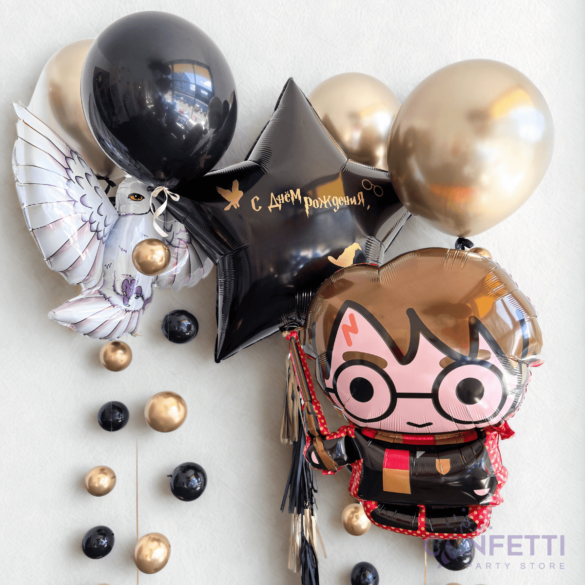 Harry Potter Balloon Set - Confetti Party Store Balloons Limassol