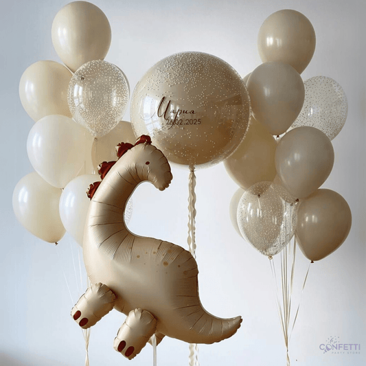 Dino Cream Balloon Set - Confetti Party Store Balloons Limassol